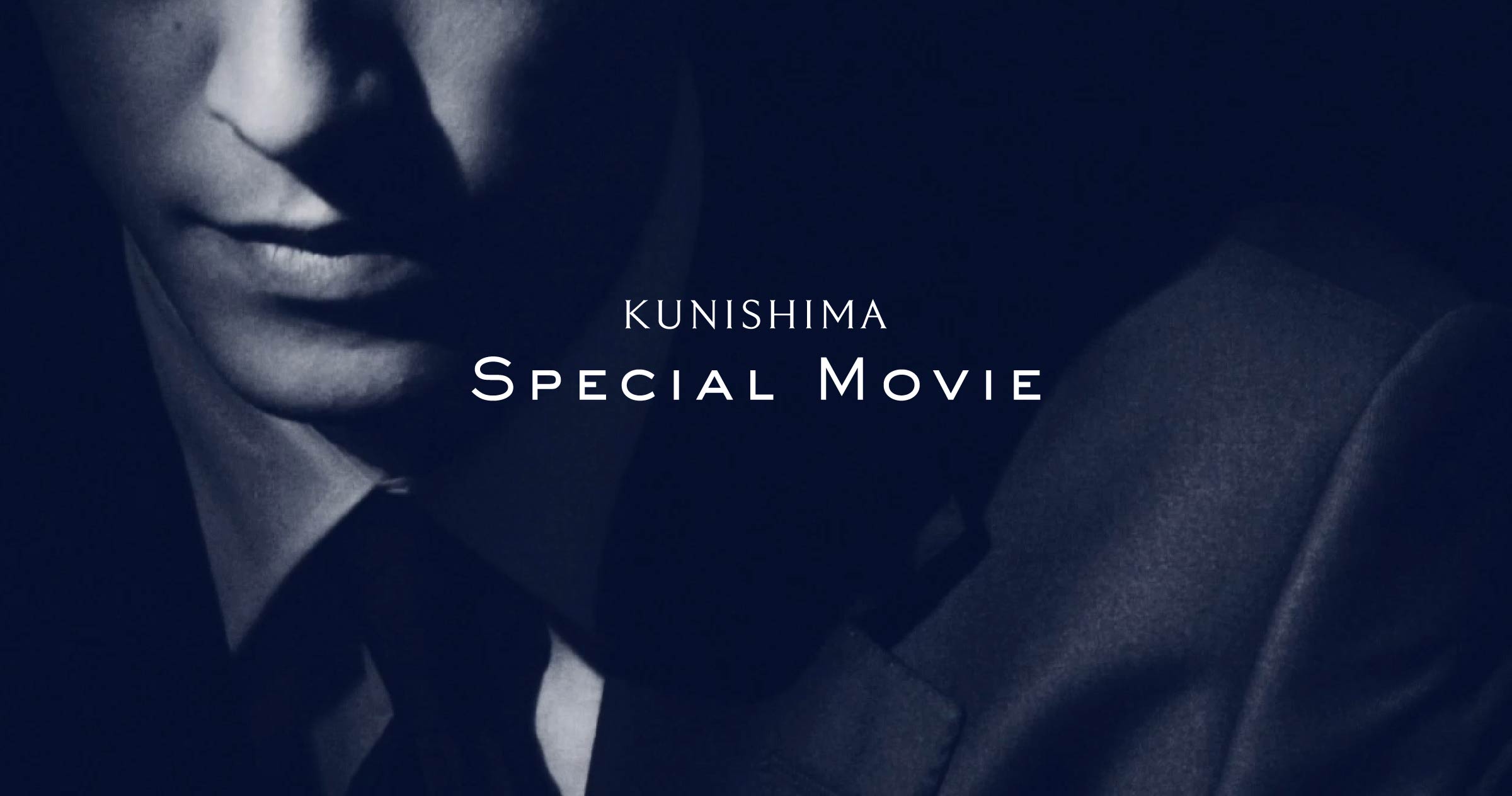 KUNISHIMA SPECIAL MOVIE